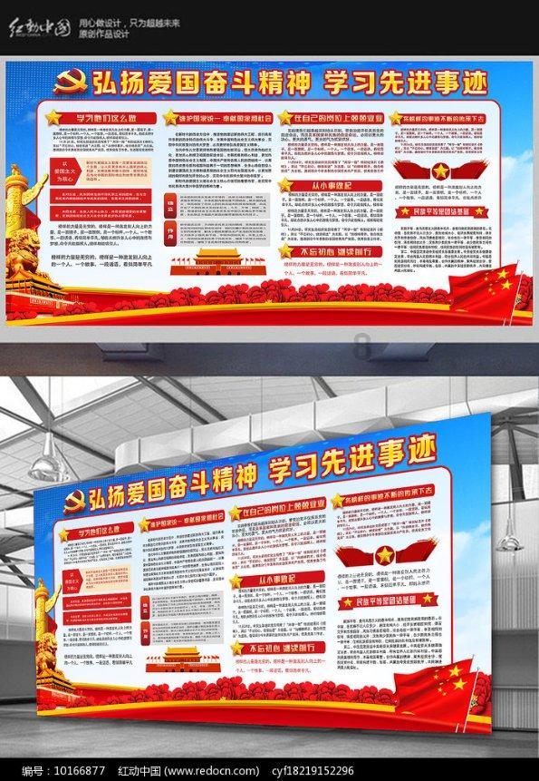 逃出海洋城堡