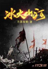 国网烟台供电公司:运用通信手段赋能变电站智能化水平提升